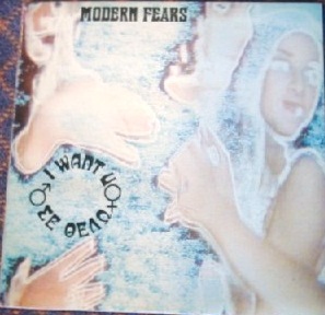 Modern Fears - I Want You (Σε Θέλω)